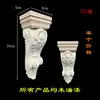 Escultura em Madeira Maciça Dongyang Estilo Europeu Parede de Fundo Cabeça de Coluna Romana Decoração Adesivo de Madeira Móveis Porta de Armário Porta de Lareira Suporte de Viga
