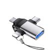 Adaptador de disco U, línea de conversión multifunción tpc Android, compatible con adaptador Apple Type-C a USB-Tg