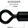 Montaje de Anzuelo con Giratorio Qc Estilo Europeo para Pesca de Carpa, Montaje de Fondo Antideslizante Estilo Europeo, Accesorios Pequeños para Capturar Peces Grandes, Giratorio de Conexión Rápida