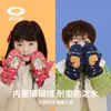 Luvas de Esqui Infantis de Inverno à Prova de Vento ao Ar Livre com Forro de Fleece Espessas Quentes Luvas de Desenho Animado para Meninos e Meninas DRST05