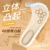 Plantillas de Algodón para Invierno, Forradas de Felpa para Calidez, Absorbentes de Sudor, Suaves y Cómodas, A Prueba de Frío, Plantillas Engrosadas con Sensación de Caminar sobre las Nubes para Zapatos Deportivos