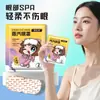 Mascarilla de Ojos al Vapor con Luteína, Protección Ocular con Compresa Caliente, Parche Ocular Calentador Desechable, Parche Ocular Relajante Bloqueador de Luz, Personalización al por Mayor