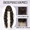 Peruca longa cacheada, aplique de cabeça completo, cachos longos ondulados estilo japonês, natural e volumosa, cachos em forma de ovo, peruca completa da moda