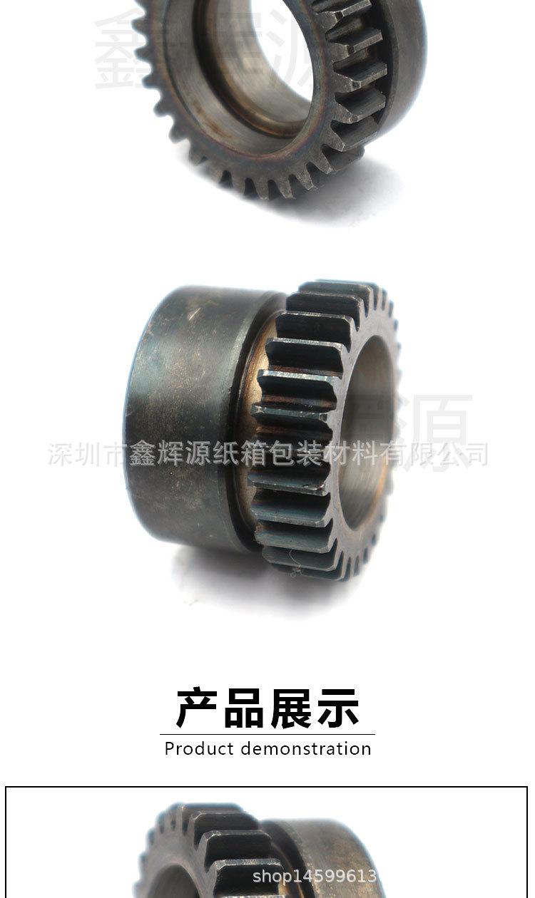 详情页_06.jpg