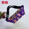 Bolsa de cintura para esportes ao ar livre e lazer ultrafina justa antifurto para armazenamento de celular bolsa de cintura multifuncional para fitness e corrida