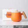 Taza de Té Personal Especial de Cerámica con Separación de Agua para Mujer Taza de Agua para Oficina con Filtro Taza de Té de Alta Calidad con Tapa