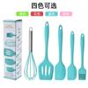 Utensilios de Cocina de Silicona Herramientas para Hornear Batidor de Huevos Espátula Pala para Pegar Carne Pala para Escurrir Juego de Cinco Piezas para Hornear Cocinar