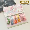 Conjunto de Pingentes de Chaveiro Desenho Animado Fofo, Coração Feminino, Decoração Versátil para Mochila, Pequenos Acessórios, Pequenos Presentes para Casais e Melhores Amigos