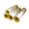 Cubierta de Tubo Centrifugado de Lana de Vidrio Aislamiento Ignífugo para Tubería de Vapor Resistente a Altas Temperaturas Aislamiento de Lámina de Aluminio Compuesto Tubo de Aislamiento Aislamiento Acústico y Absorción Acústica