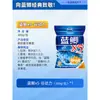 Cebo Dragon King Hate para Pesca Carpa Azul X5 Nuevo Cebo de Tres Sabores Pescado Fragante Paquete de Pesca de Carpa Salvaje Cebo de Pesca Alimento para Peces