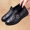 Zapatos Nuevos de Primavera y Otoño 2024 para Caminar para Mujer, Casual, Combinan con Todo, Deportivos, Antideslizantes, Suela Suave, Ligeros de Otoño, Zapatos para Madre