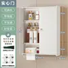 Gabinete de Almacenamiento para Tocador de Apartamento Pequeño Estante de Almacenamiento en Pared para Baño Gabinete de Almacenamiento para Baño Gabinete Impermeable para Inodoro