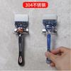 Suporte de armazenamento de lâminas de aço inoxidável 304 transfronteiriço com gancho para pendurar, suporte de armazenamento de lâminas manuais para banheiro sem furos