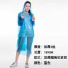 Impermeable Largo, Protección Total contra la Lluvia, Desechable, Engrosado para Adultos, Adecuado para Uso al Aire Libre, Senderismo, Viajes, Poncho de Lluvia para una Persona, Venta al por Mayor para Exteriores