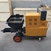 Máquina pulverizadora de mortero tipo 511 totalmente automática para paredes internas y externas, para cemento, pintura, masilla y polvo de piedra natural.