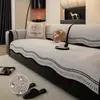 Almofada de Sofá Minimalista Moderna de Luxo Leve com Sensação de Alta Qualidade, para Todas as Estações, Antiderrapante, Resistente ao Desgaste, Almofada de Assento, Uso em Quarto e Casa, Almofada Branca