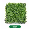 Parede de plantas artificiais parede de fundo de plantas verdes decoração de parede grade de casamento flor artificial de plástico empresa parede de imagem de paisagismo de shopping
