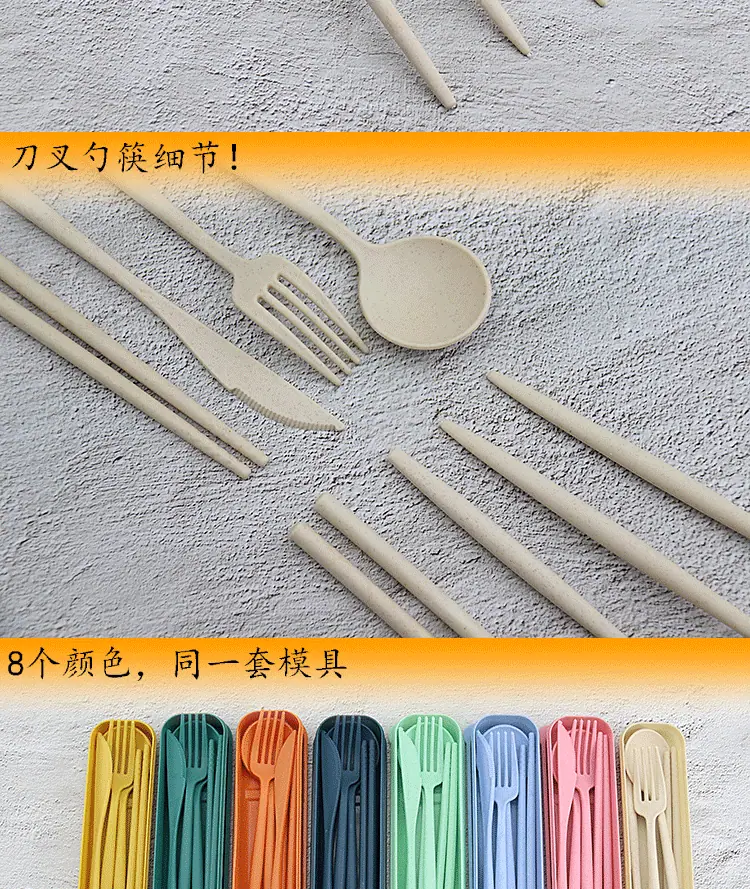 详情_08.gif