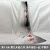 Casa de Chá Estilo Chinês com Texto em Pintura a Tinta, Cortinas de Gaze Poéticas, Preparo do Chá no Fogão, Linda Decoração de Tecido de Fundo Verde, Cortinas Penduradas, Tecido Pendurado no Teto
