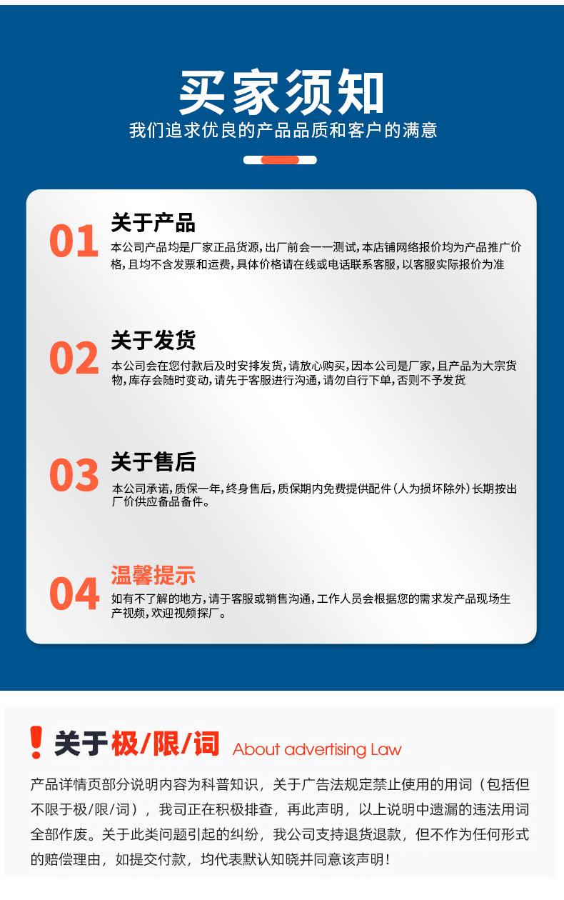 经编玻纤格栅缝合无纺布_13.jpg