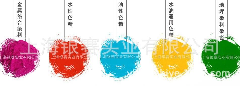 色卡