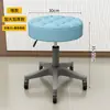 Taburete giratorio especializado para salones de belleza, silla de trabajo de altura ajustable con ruedas, silla de manicura, silla redonda de uso doméstico para peluquerías, taburete de bar