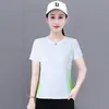 [Manga longa manga curta opcional] tecido confortável secagem rápida camiseta gola polo camiseta manga curta feminina verão feminino novo top