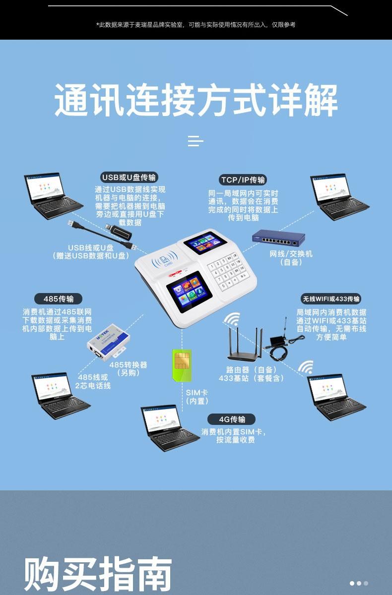 详情图12.jpg