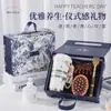 Regalos de Cumpleaños para Niñas para Dar a Mejores Amigas, Regalos de Graduación de Nicho para Maestros, Compañeros de Clase Prácticos, Personas Mayores, Regalos para el Día del Padre