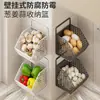 Caja de almacenamiento para cebolla, jengibre y ajo, estante de cocina para montar en la pared, cesta colgante para el hogar sin taladro, cesta de almacenamiento multi-compartimento para jengibre y ajo