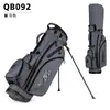 Bolsa de Golf con Soporte PGM para Hombre: Soporte Estable, Bolsa de Golf Ultraligera y Portátil, Directamente del Fabricante