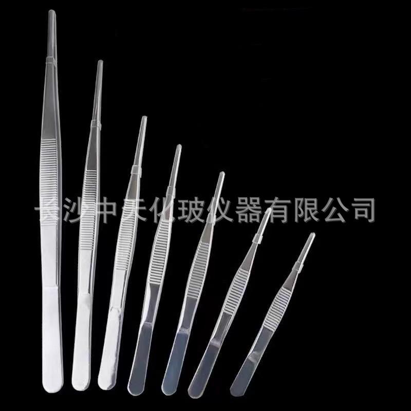 微信图片_20240319110724_副本.jpg