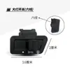 Pedal de coche eléctrico señal de giro de motocicleta bocina faro luz lejana y cercana luz variable interruptor de arranque de coche a batería botón pequeño