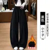Pantalones marrones de pierna ancha para mujer, nuevo estilo otoño 2026, talla grande, corte holgado, efecto adelgazante, pantalones de sicomoro, pantalones deportivos tipo plátano