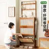 Gabinete de Zapatos Ultradelgado para Entrada, Almacenamiento Integrado y Diseño de Ganchos, Gabinete Vertical con Puertas abatibles, Zapatero de Piso para Pasillo del Hogar, ¡Wow!