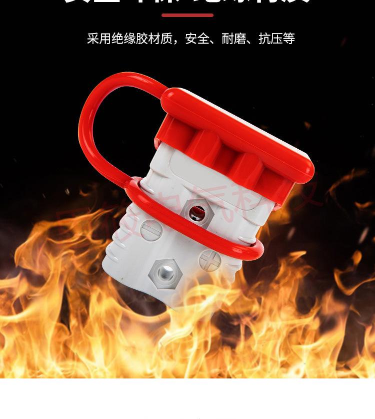 详情_04.jpg