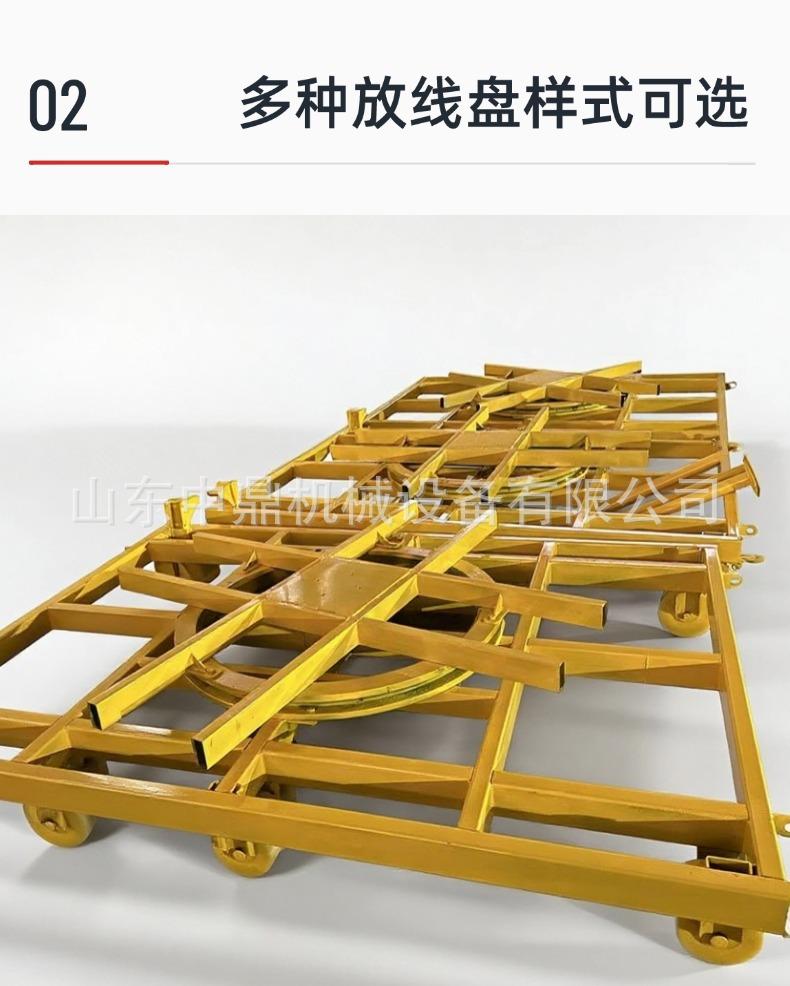 铁路电缆运输车 (4).jpg