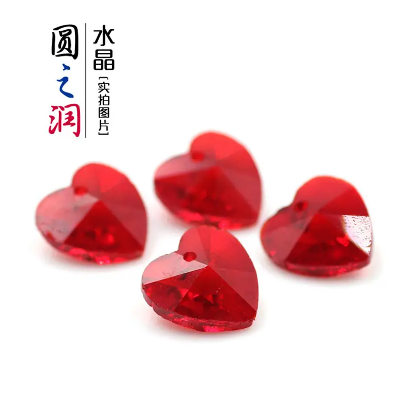 桃心1