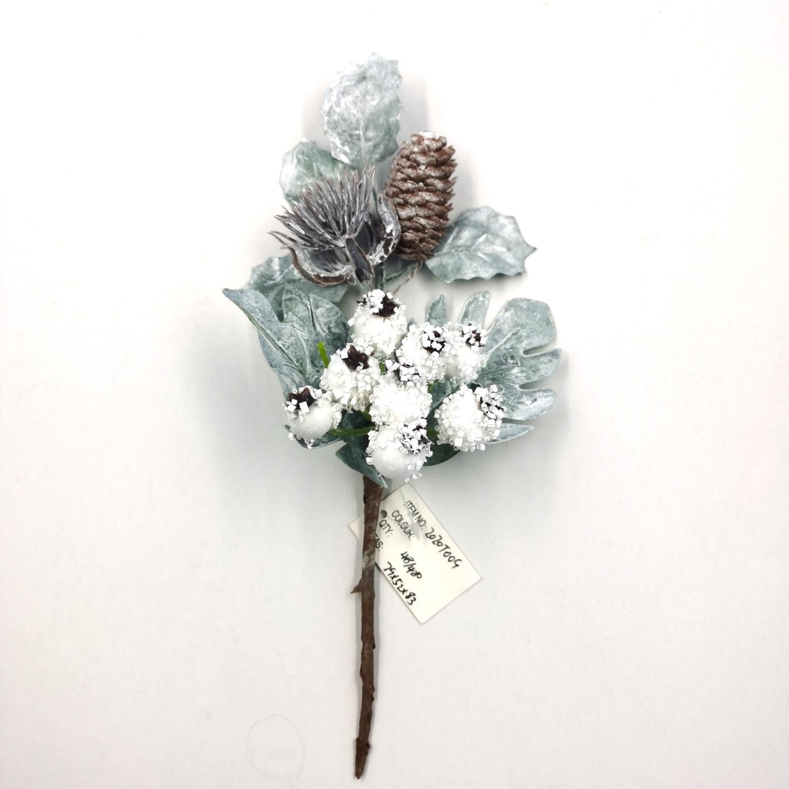 微信图片_202007201456274