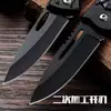 Navaja plegable del fabricante, Cuchillo de fruta portátil, Afilado y de alta dureza para supervivencia al aire libre, Adecuado para acampar, Disponible para venta al por mayor
