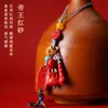 Atacado Cinábrio Vermelho Imperial Natural de Alto Teor, um Amuleto da Sorte para Passar em Provas e Alcançar o Sucesso, Pingente para Corrente de Celular, Chaveiro Cultural e Criativo
