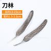 Pluma de Gallina Perla, Pluma de Nido de Gallina Perla, Pluma de Punto Grande Perla, Pluma de Gato, Accesorios de Materiales Hechos a Mano DIY, Joyería