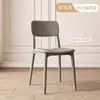 Silla de Plástico de Lujo Ligero Respaldo Silla Ocio Comercial Taburete Negro Comedor Restaurante Mesa y Sillas de Comedor Uso en el Hogar