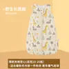 Saco de dormir CPC para bebês para primavera e outono, produtos para recém-nascidos, colcha anti-chute para bebês, acolchoado de algodão puro, Classe A infantil