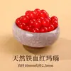 Xiao Tianran Ágata Roja Cuentas Sueltas Pulsera de Jade Cristalino Cuenta Individual Accesorios para Manualidades con Cuentas Cuentas de Ágata Roja