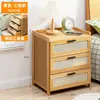 Mesita de Noche Simple Madera Maciza Pequeño Gabinete Almacenamiento Lujo Ligero Dormitorio Mesita de Noche Simple Estilo Nórdico Europeo Moderno Mini