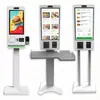 Máquina de Pedido Autoatendimento de Supermercado Suporta Escaneamento de Códigos QR, Passagem de Cartões e Impressão, Terminal Tudo-em-Um para Pedidos e Pagamento