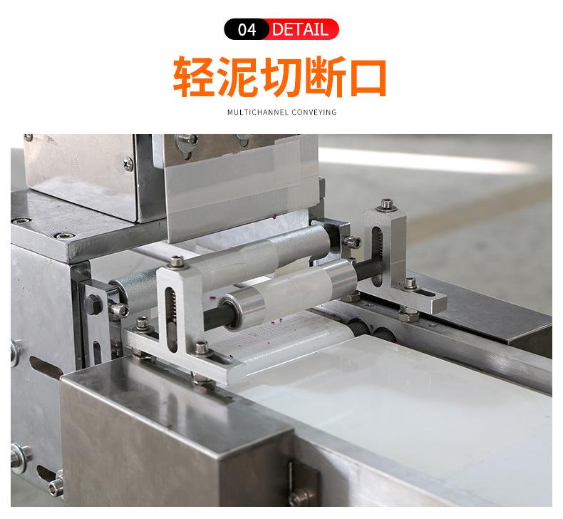 详情_07.jpg