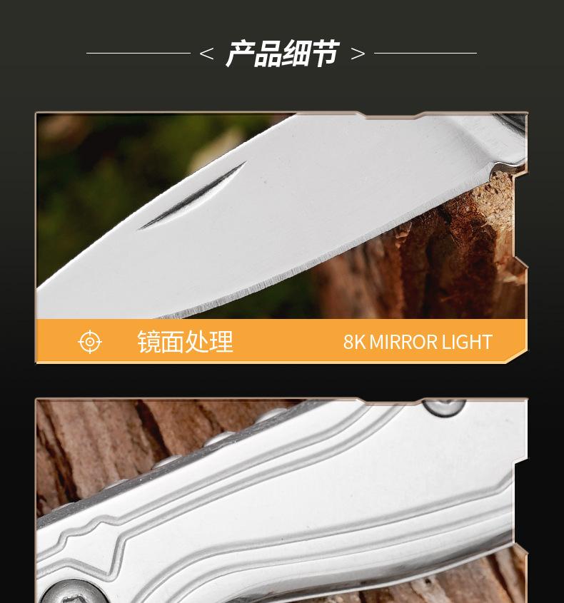 详情页_06