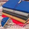 Set de Regalo de Negocio por el Día Nacional, Caja de Regalo Corporativa para Oficina, Cuaderno, Taza Térmica, Juego de Cinco Piezas, Logotipo Personalizado al por Mayor